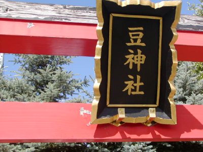 �������w�@�����߂ǂ��@���ق������S���E�ӂ邳�Ƌ�͐�